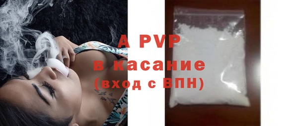 mdma Карпинск