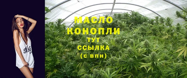 mdma Карпинск